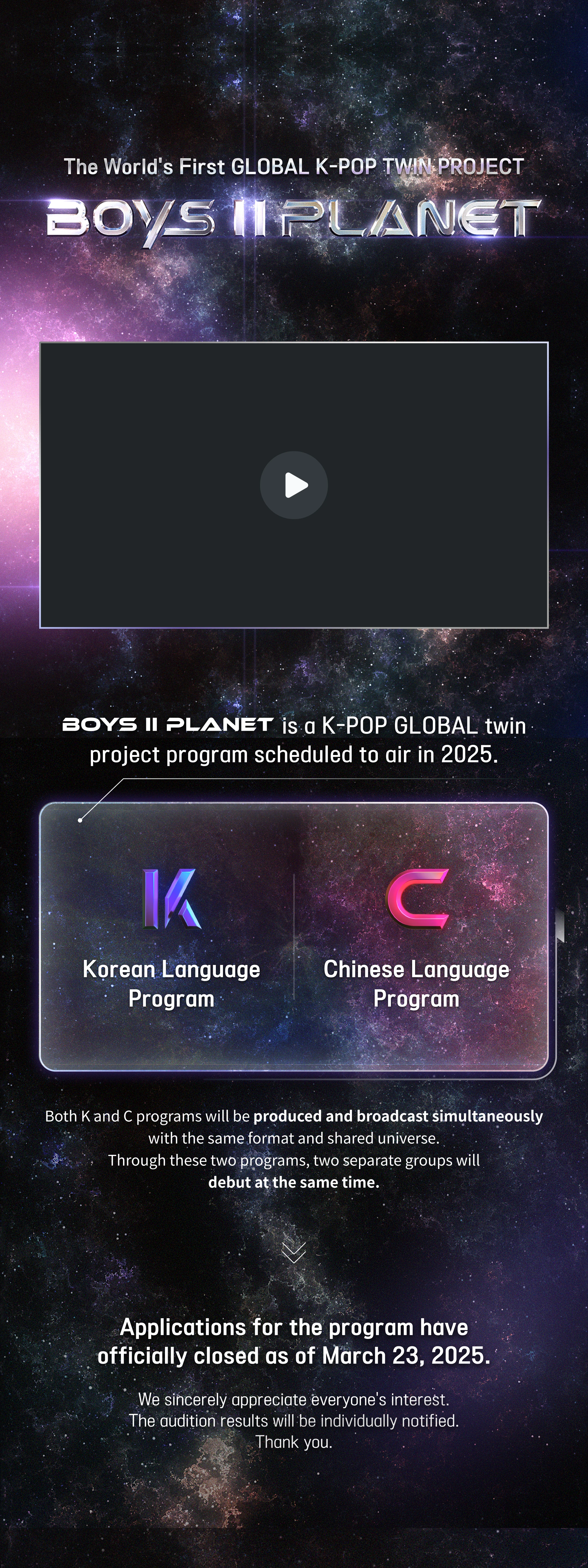 BOYS 2 PLANET | Official Website | Mnet